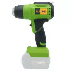 Аккумуляторный фен промышленный Procraft PH20 (без акб и зп) Аккумуляторный фен промышленный Procraft PH20 (без акб и зп)
