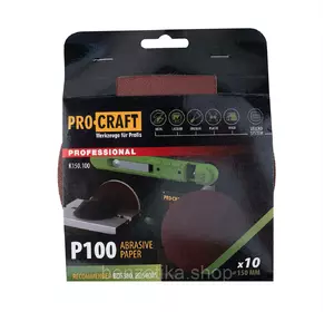 Круг шлифовальный самозацепной Procraft K150.100 UNIVERSAL (набор 10 шт.) Круг шлифовальный самозацепной Procraft K150.100 UNIVERSAL (набор 10 шт.)