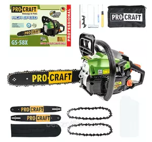 Бензопила Procraft GS-58X Бензопила Procraft GS-58X