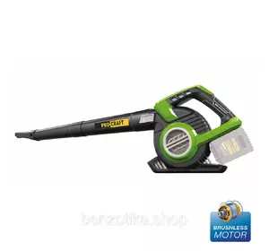 Акумуляторний пилосос-повітродувка Procraft VB20 (без акб та зп) Акумуляторний пилосос-повітродувка Procraft VB20 (без акб та зп)