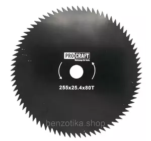 Ніж 80T Procraft Ніж 80T Procraft